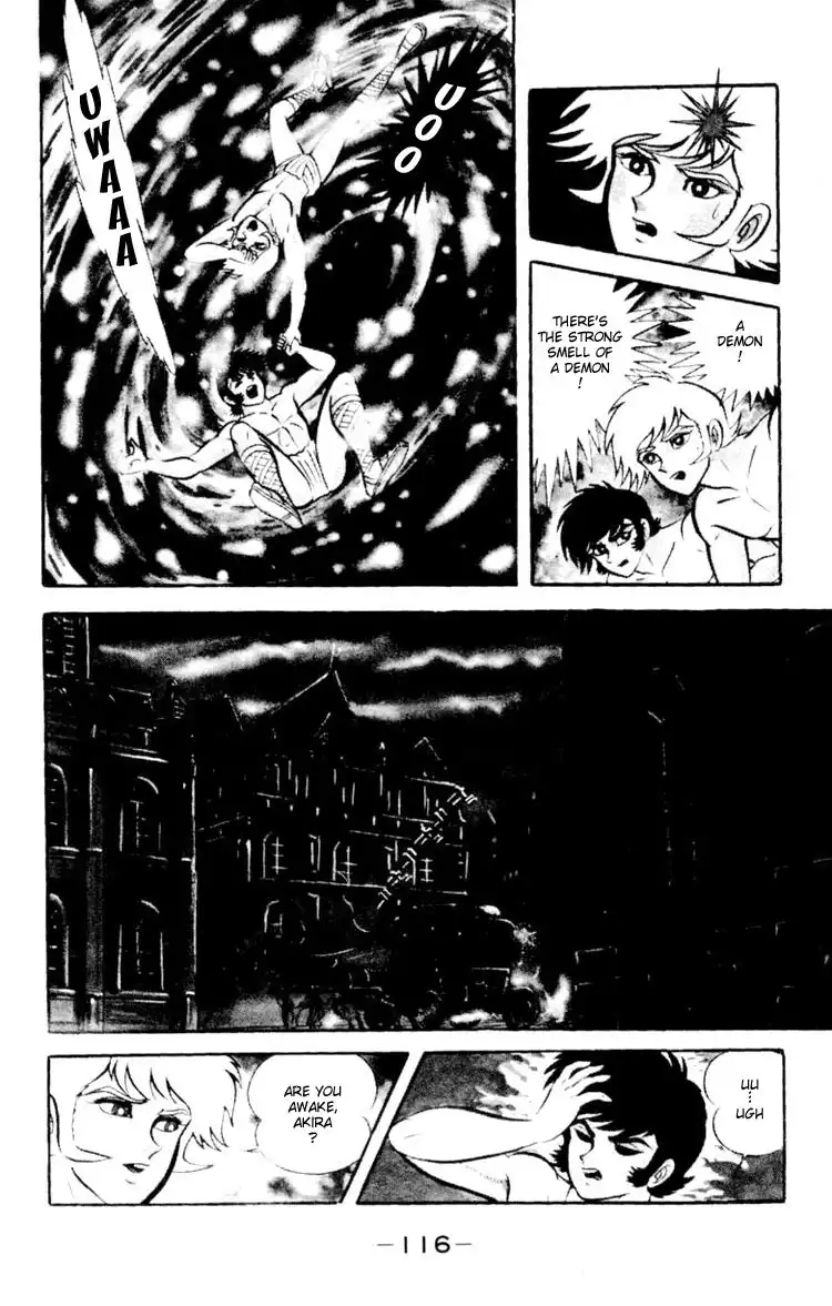 Shin Devilman Chapter 4 8